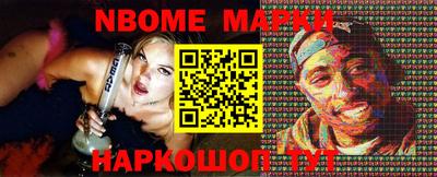 каннабис Новокубанск