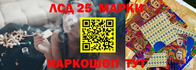 герыч Новодвинск