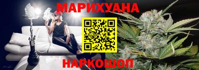 герыч Новодвинск
