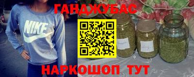 герыч Новодвинск