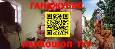 герыч Новодвинск