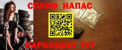 герыч Новодвинск