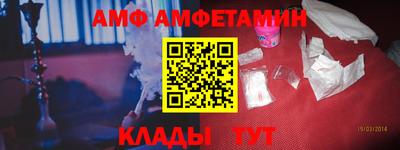 каннабис Новокубанск