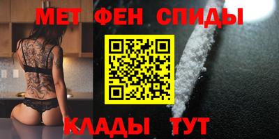 каннабис Новокубанск