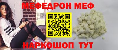 каннабис Новокубанск