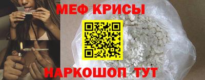 герыч Новодвинск